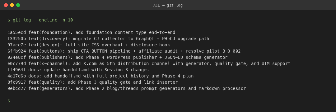 ACE 레포의 git log --oneline 출력, 초기 10개 커밋