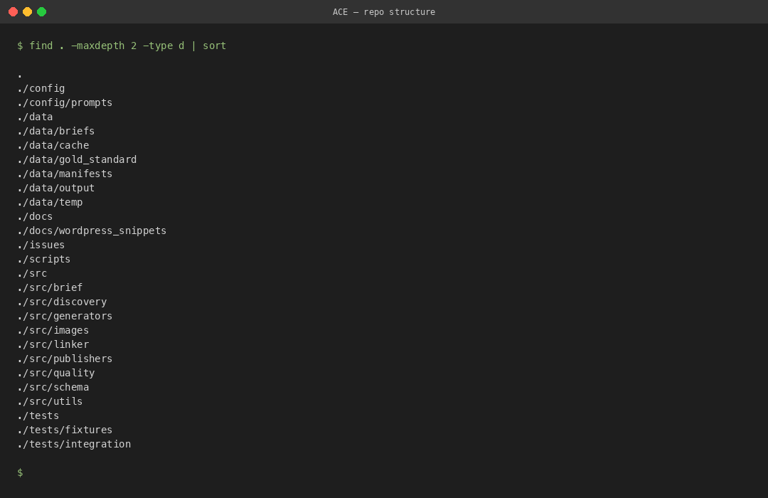 ACE 레포의 최상위 디렉토리 트리 (scripts, src, config, data, tests)